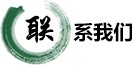 联系美高梅MGM