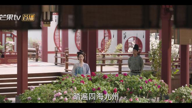杨紫《国色芳华》爆是爆了首波评价出炉“一针见血”太敢说了(图4)