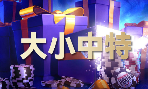 2024香港正版全年免费资料大全(图1)