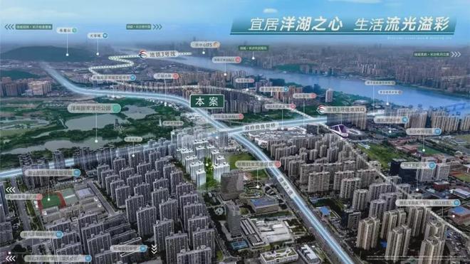 2024绿城玉海棠售楼处丨绿城玉海棠-官方网站-楼盘百科-最新资讯(图1)